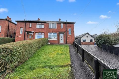 3 bedroom semi-detached house for sale, Smithy Lane, Stalmine