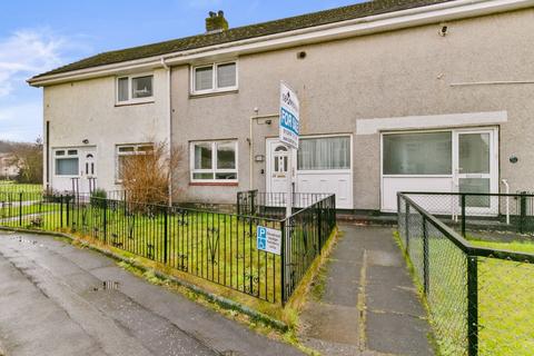 2 bedroom terraced house for sale, Broomley Crescent, Alexandria, West Dunbartonshire, G83