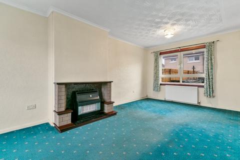 2 bedroom terraced house for sale, Broomley Crescent, Alexandria, West Dunbartonshire, G83