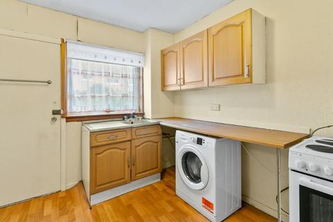 2 bedroom terraced house for sale, Broomley Crescent, Alexandria, West Dunbartonshire, G83