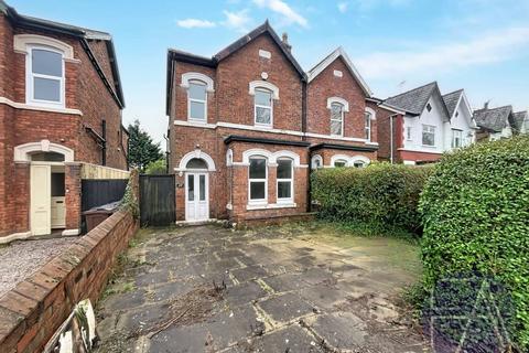 2 bedroom semi-detached house for sale, Southport, Merseyside PR9