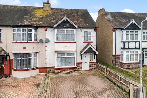 3 bedroom end of terrace house for sale, The Fairway, Gravesend, Kent, DA11 7LW