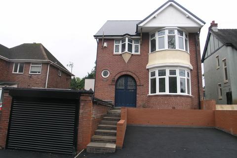 undefined, Barrs Road, Cradley Heath B64