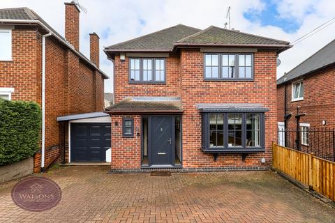 undefined, Cedarland Crescent, Nuthall, Nottingham, NG16