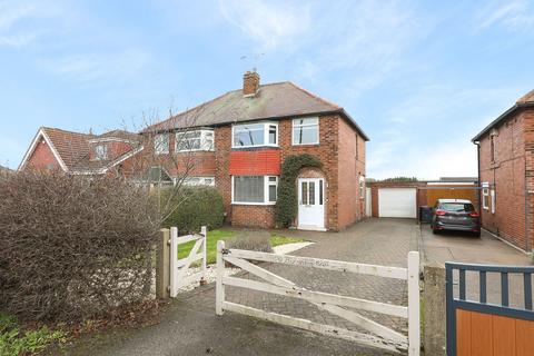 3 bedroom semi-detached house for sale, Aughton Lane, Sheffield S26