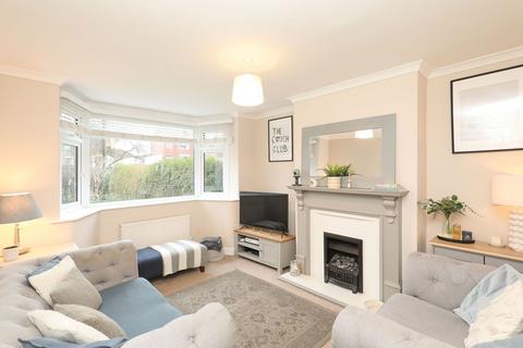 3 bedroom semi-detached house for sale, Aughton Lane, Sheffield S26