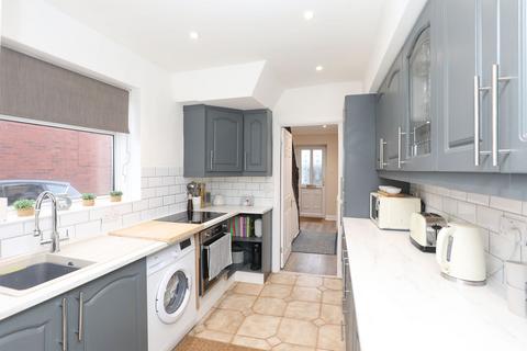 3 bedroom semi-detached house for sale, Aughton Lane, Sheffield S26