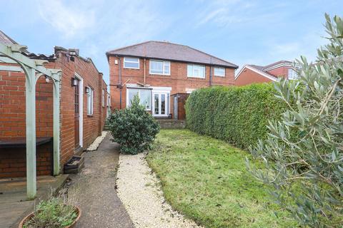 3 bedroom semi-detached house for sale, Aughton Lane, Sheffield S26