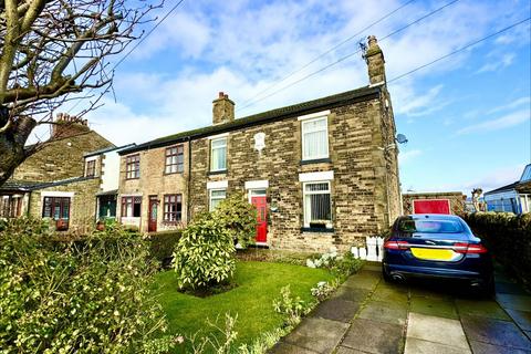 4 bedroom semi-detached house for sale, Crank Hill, Crank