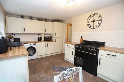 4 bedroom terraced house for sale, Woodbury Road, Halesowen B62