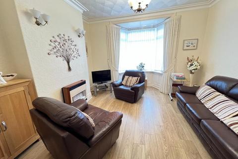 3 bedroom terraced house for sale, All Saints Road, Shildon
