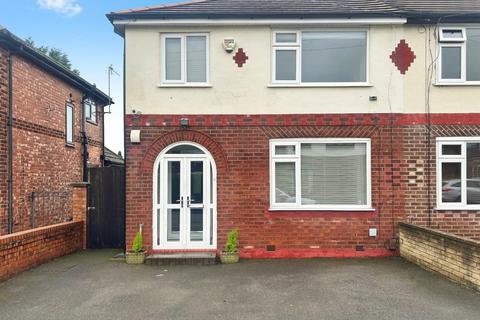 Newlyn Drive, Bredbury, Stockport, Greater Manchester, SK6