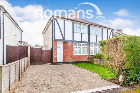 2 bedroom semi-detached house to rent, Bois Hall Road, Addlestone, KT15