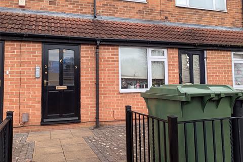 2 bedroom apartment for sale, High Moor Apartments, 61-67 High Moor Crescent, Leeds, West Yorkshire