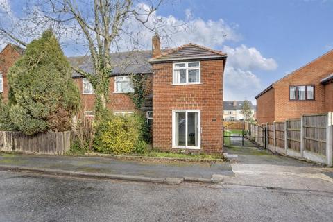 3 bedroom end of terrace house for sale, Sycamore Road, Long Eaton