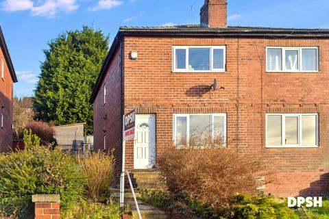 undefined, Bridle Street, Batley