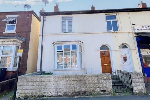 undefined, Willenhall WV13