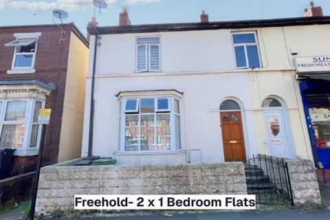 undefined, Willenhall WV13