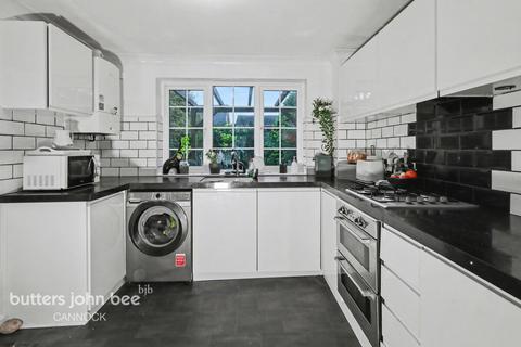 3 bedroom detached house for sale, Dorchester Road, Cannock
