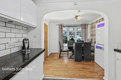 3 bedroom detached house for sale, Dorchester Road, Cannock