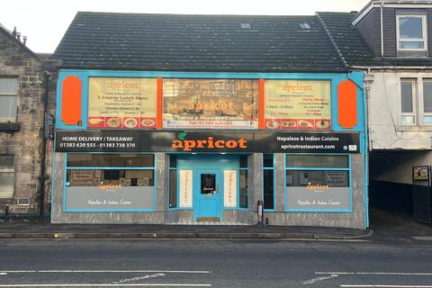 Restaurant to rent, 29-31 Carnegie Dr Dunfermline KY12 7AN