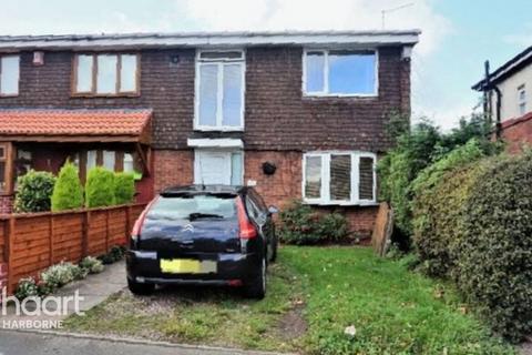 3 bedroom semi-detached house to rent, BIRCHFIELD LN, OLDBURY