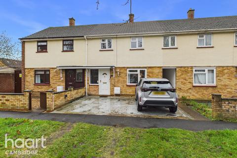 undefined, Atkins Close, Cambridge