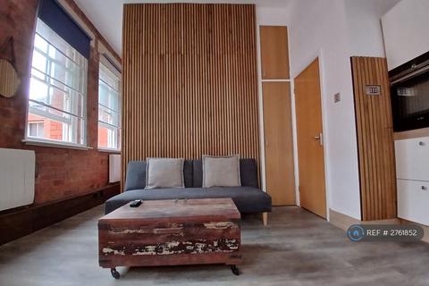 1 bedroom flat to rent, Swanns Building, Nottingham, NG1
