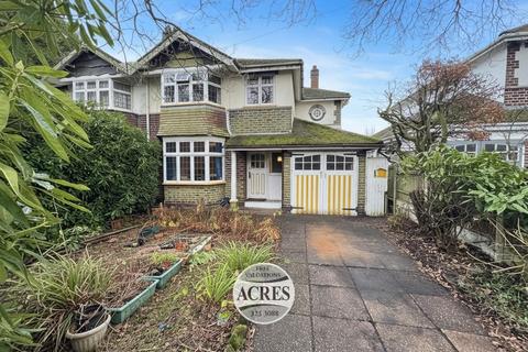 3 bedroom semi-detached house for sale, Hill Lane, Bassetts Pole, Sutton Coldfield