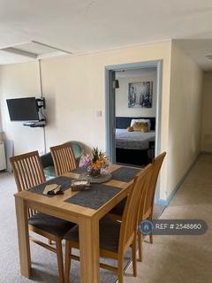 undefined, Boxworth Road, Elsworth, Cambridge, CB23