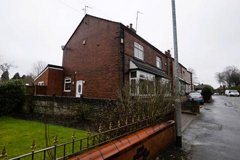 2 bedroom semi-detached house for sale, Haresfinch Road, St. Helens WA11