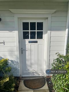 undefined, Londwater Avenue, Reading, RG2