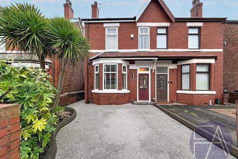 3 bedroom semi-detached house for sale, Pitt Street, Southport PR9