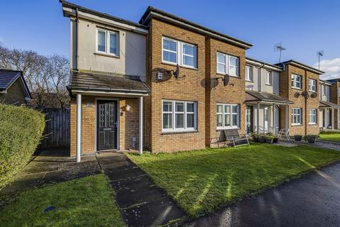 3 bedroom end of terrace house for sale, 26 Ellerslie Road, Yoker, Glasgow, G14 0NF