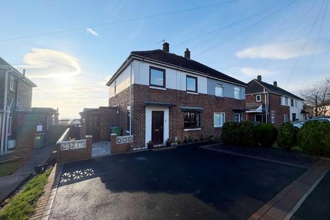 3 bedroom semi-detached house for sale, Myrtle Grove, Trimdon Village