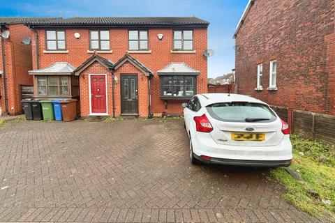 Cherry Tree Lane, Stockport SK2