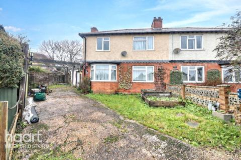 3 bedroom semi-detached house for sale, Charnwood Avenue, Keyworth, Nottingham