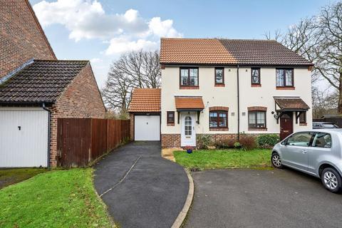 2 bedroom semi-detached house for sale, Larkspur Gardens,  Thatcham,  RG18