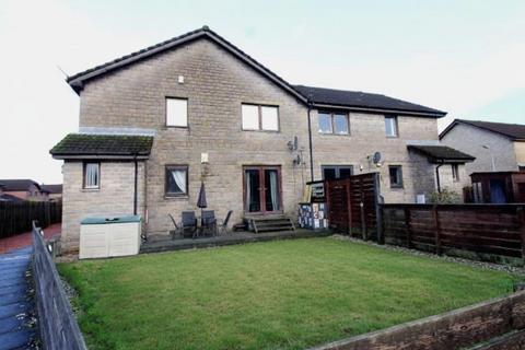 2 bedroom ground floor flat for sale, Honeysuckle Lane, Heatherdale Village, Jamestown G83