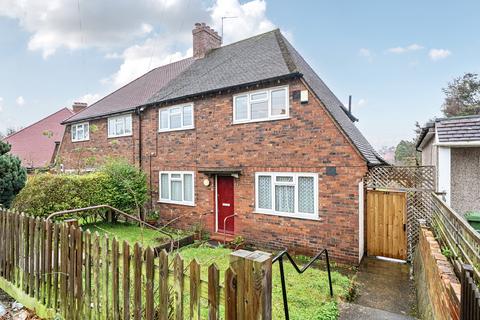 2 bedroom maisonette for sale, Eltham Palace Road, London