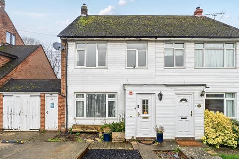 undefined, Compton,  Berkshire,  RG20