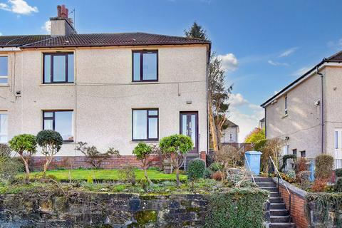 2 bedroom flat to rent, Watson Crescent, Kilsyth, G65