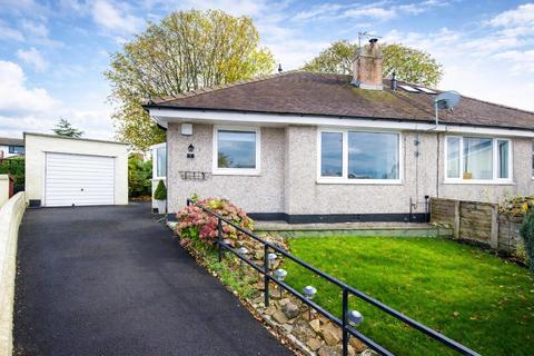 2 bedroom semi-detached bungalow for sale, St. Michael's Close, Blackburn