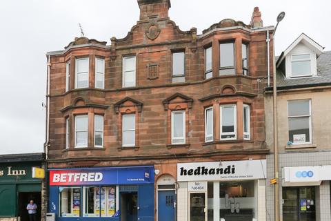 Retail property (high street) to rent, 24 Stewarton St Wishaw ML2 8AN