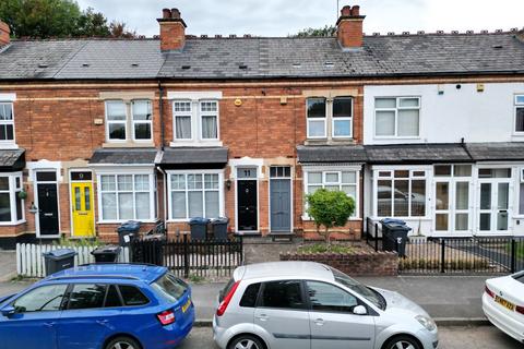 undefined, Riland Road, Sutton Coldfield B75