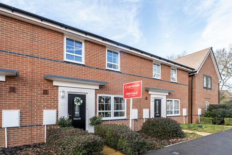 3 bedroom terraced house for sale, Cartwright Drive, Chertsey, KT16