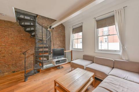 undefined, Globe Road, E2, Bethnal Green, London, E2