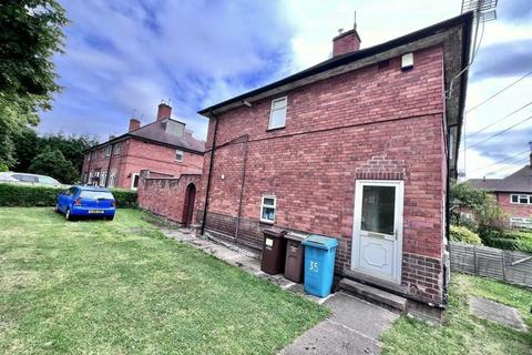 2 bedroom house to rent, Abbey Bridge, Lenton NG7
