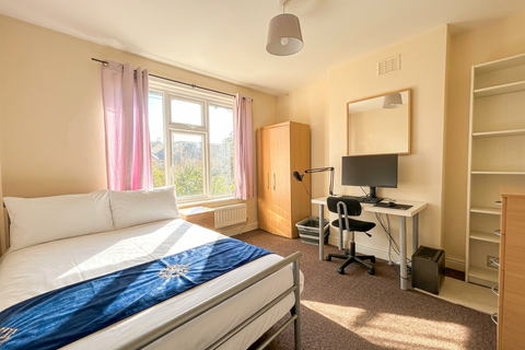 undefined, Highfield Road - Copy, Dunkirk NG7