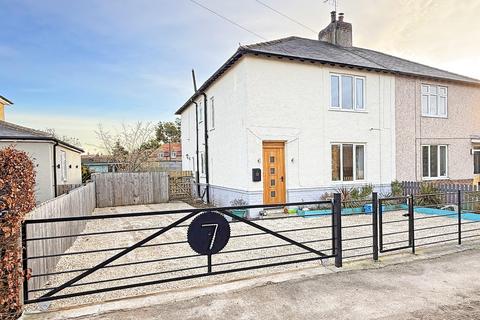 3 bedroom semi-detached house for sale, The Shepherdies, North Stainley, Ripon
